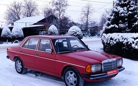 Mercedes-Benz W123, 1983 год, 424 000 рублей, 1 фотография