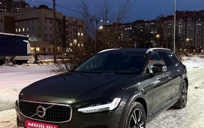 Volvo V90 Cross Country I рестайлинг, 2018 год, 3 390 000 рублей, 1 фотография