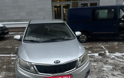 KIA Rio III рестайлинг, 2014 год, 540 000 рублей, 1 фотография
