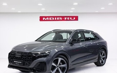 Audi Q8 I, 2026 год, 12 590 000 рублей, 1 фотография