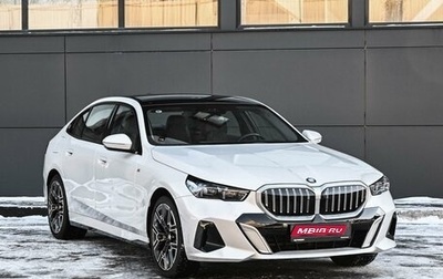 BMW 5 серия, 2024 год, 8 399 000 рублей, 1 фотография