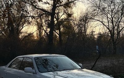 Toyota Mark II VIII (X100), 1996 год, 990 000 рублей, 1 фотография