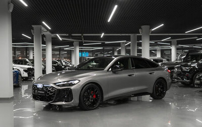 Audi A5, 2025 год, 6 500 000 рублей, 1 фотография