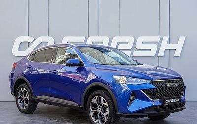 Haval F7x I, 2022 год, 2 180 000 рублей, 1 фотография