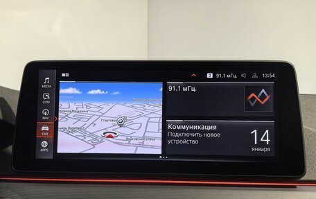 BMW 5 серия, 2022 год, 6 059 000 рублей, 19 фотография