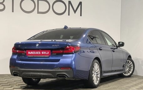 BMW 5 серия, 2022 год, 6 059 000 рублей, 2 фотография