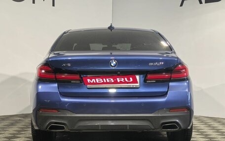 BMW 5 серия, 2022 год, 6 059 000 рублей, 4 фотография