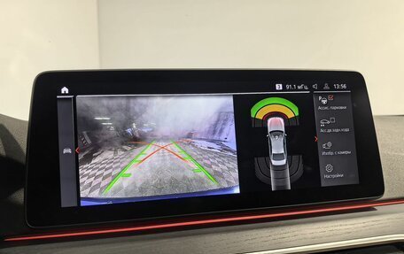 BMW 5 серия, 2022 год, 6 059 000 рублей, 21 фотография