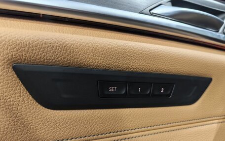 BMW 5 серия, 2022 год, 6 059 000 рублей, 26 фотография