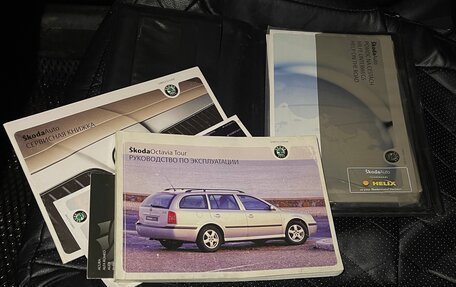 Skoda Octavia IV, 2006 год, 360 000 рублей, 9 фотография