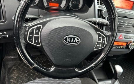 KIA cee'd I рестайлинг, 2009 год, 630 000 рублей, 4 фотография