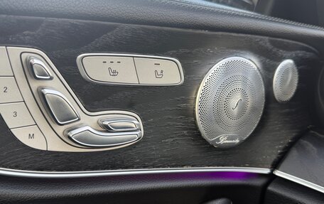 Mercedes-Benz E-Класс, 2017 год, 3 850 000 рублей, 6 фотография