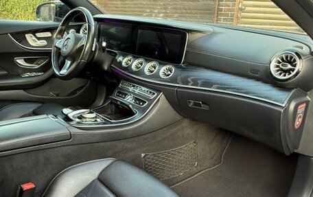 Mercedes-Benz E-Класс, 2017 год, 3 850 000 рублей, 5 фотография