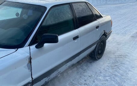 Audi 80, 1989 год, 80 000 рублей, 3 фотография