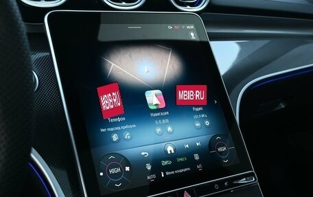 Mercedes-Benz C-Класс, 2025 год, 6 099 000 рублей, 18 фотография