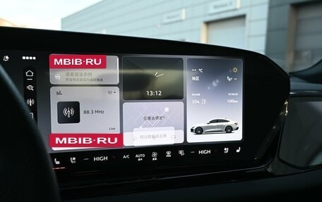 Audi A5, 2025 год, 6 199 000 рублей, 17 фотография