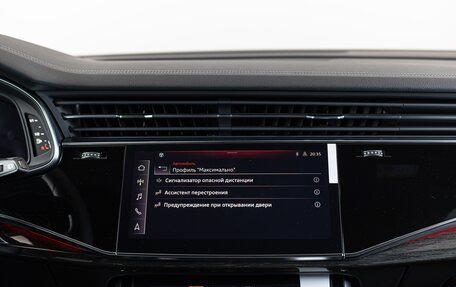 Audi Q8 I, 2026 год, 12 590 000 рублей, 21 фотография