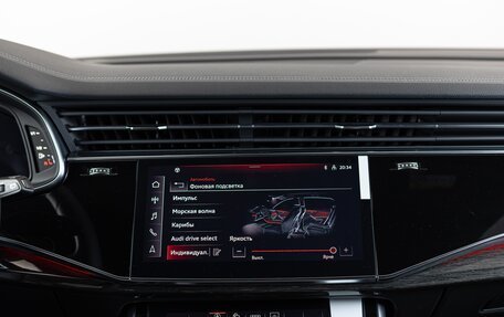 Audi Q8 I, 2026 год, 12 590 000 рублей, 19 фотография