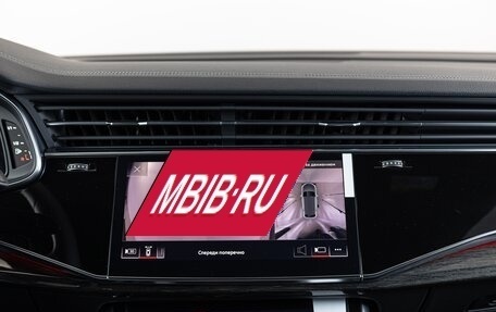 Audi Q8 I, 2026 год, 12 590 000 рублей, 20 фотография