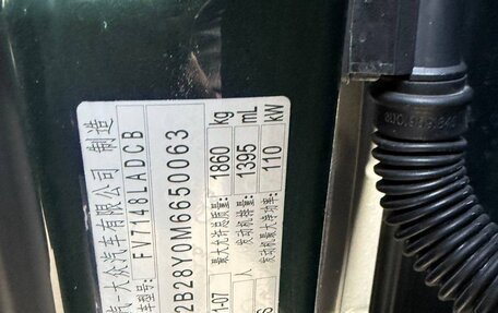 Audi A3, 2022 год, 2 350 000 рублей, 14 фотография