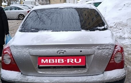 Hyundai Elantra III, 2004 год, 280 000 рублей, 4 фотография
