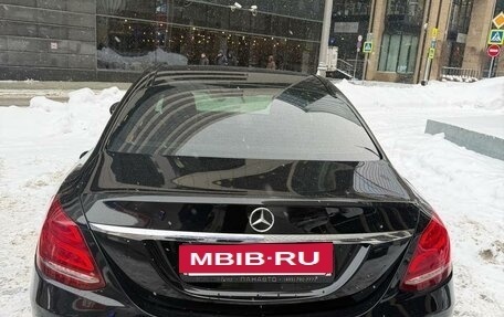 Mercedes-Benz C-Класс, 2014 год, 1 799 999 рублей, 10 фотография