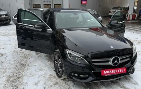Mercedes-Benz C-Класс, 2014 год, 1 799 999 рублей, 7 фотография