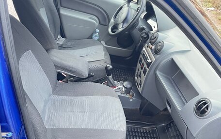 Renault Logan I, 2008 год, 225 000 рублей, 11 фотография