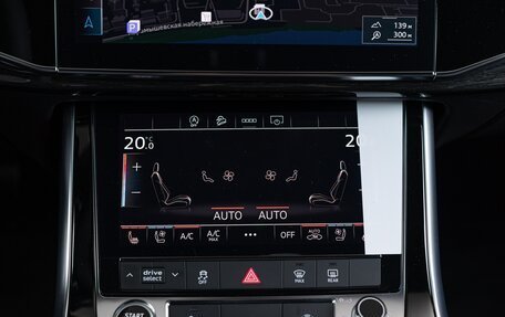 Audi Q8 I, 2026 год, 12 790 000 рублей, 16 фотография