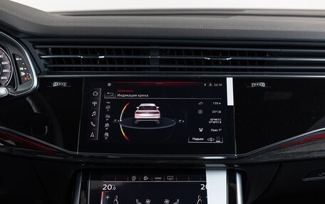 Audi Q8 I, 2026 год, 12 790 000 рублей, 22 фотография