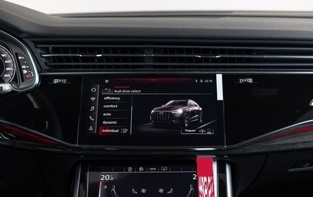 Audi Q8 I, 2026 год, 12 790 000 рублей, 21 фотография