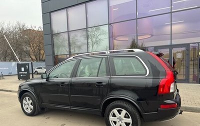 Volvo XC90 II рестайлинг, 2014 год, 1 699 000 рублей, 1 фотография