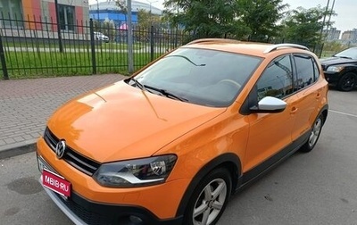 Volkswagen Polo VI (EU Market), 2012 год, 820 000 рублей, 1 фотография