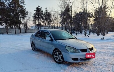 Mitsubishi Lancer IX, 2005 год, 350 000 рублей, 1 фотография