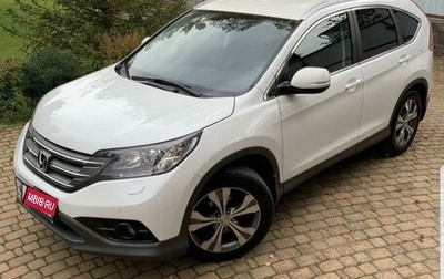 Honda CR-V IV, 2013 год, 1 400 000 рублей, 1 фотография