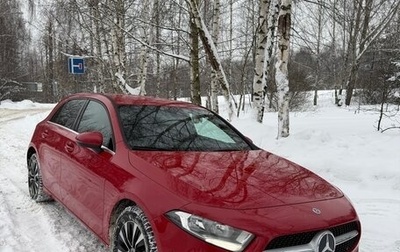 Mercedes-Benz A-Класс, 2019 год, 1 950 000 рублей, 1 фотография