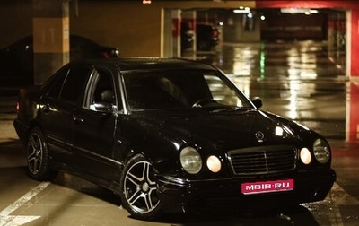 Mercedes-Benz E-Класс, 1997 год, 1 фотография