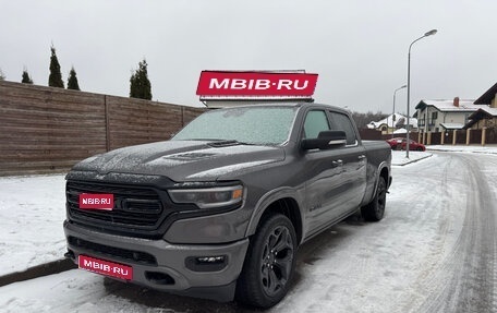 Rambler 1500, 2021 год, 6 950 000 рублей, 1 фотография