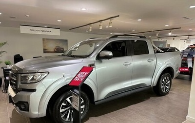 Great Wall Poer, 2025 год, 3 899 000 рублей, 1 фотография