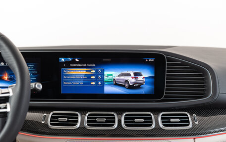 Mercedes-Benz GLS AMG, 2026 год, 29 990 000 рублей, 25 фотография