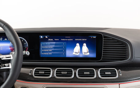 Mercedes-Benz GLS AMG, 2026 год, 29 990 000 рублей, 23 фотография