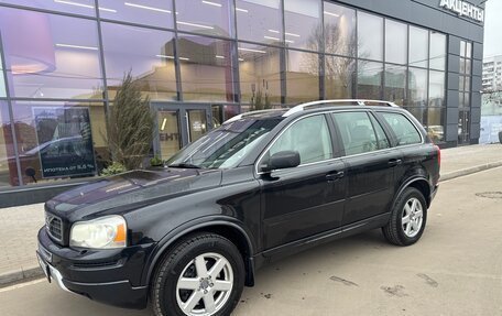 Volvo XC90 II рестайлинг, 2014 год, 1 699 000 рублей, 2 фотография