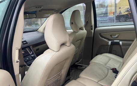 Volvo XC90 II рестайлинг, 2014 год, 1 699 000 рублей, 5 фотография