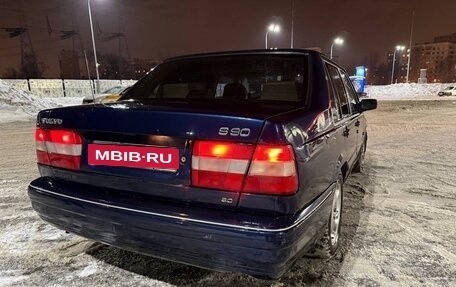 Volvo S90 II рестайлинг, 1998 год, 250 000 рублей, 17 фотография