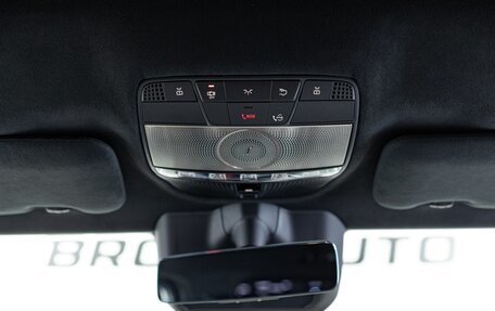 Mercedes-Benz G-Класс AMG, 2026 год, 32 290 000 рублей, 16 фотография