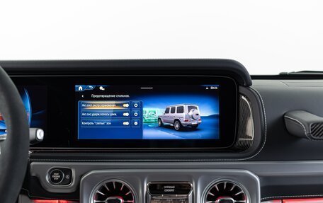 Mercedes-Benz G-Класс AMG, 2026 год, 32 290 000 рублей, 25 фотография