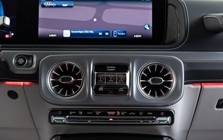 Mercedes-Benz G-Класс AMG, 2026 год, 32 290 000 рублей, 17 фотография