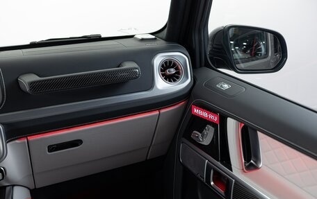 Mercedes-Benz G-Класс AMG, 2026 год, 32 290 000 рублей, 20 фотография