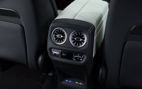 Mercedes-Benz G-Класс AMG, 2026 год, 32 290 000 рублей, 30 фотография