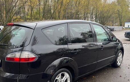 Ford S-MAX I, 2006 год, 1 000 000 рублей, 2 фотография